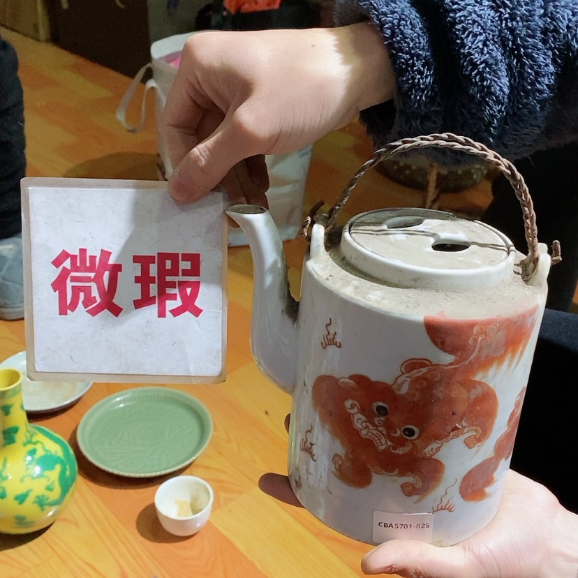 【闪购商品】瓷片景德镇现代工艺品