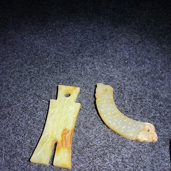 红***具和田玉未镶嵌挂件