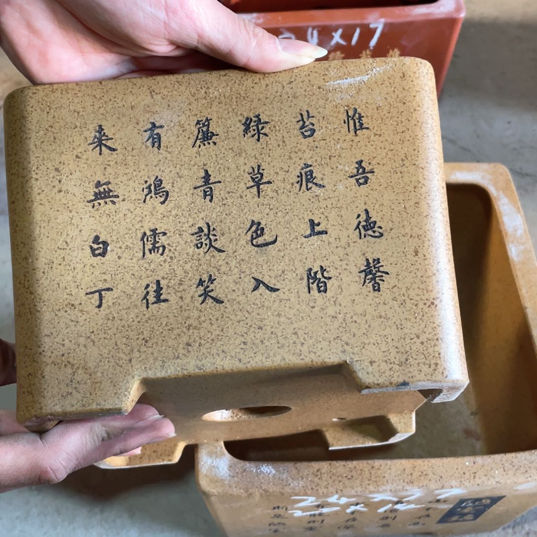 紫砂花盆紫砂和白银价格在不断