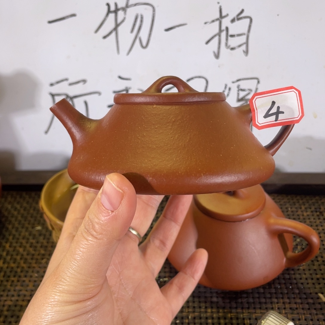 紫砂茶壶韵瓢红降坡