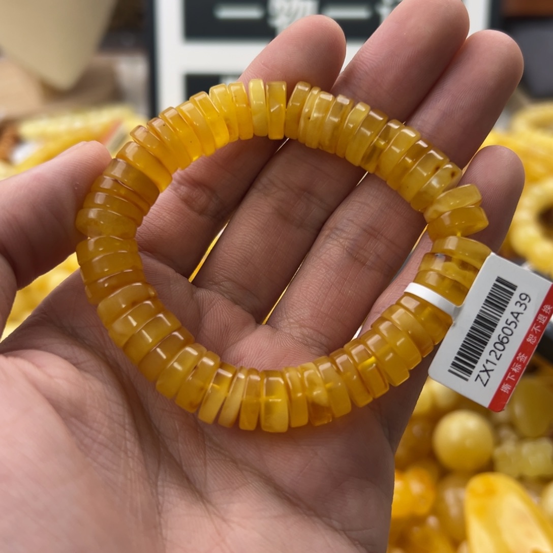 琥珀珠宝奇石未镶嵌