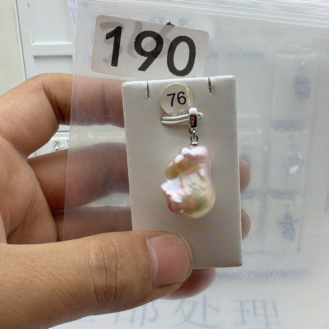 合金淡水珍珠颈饰