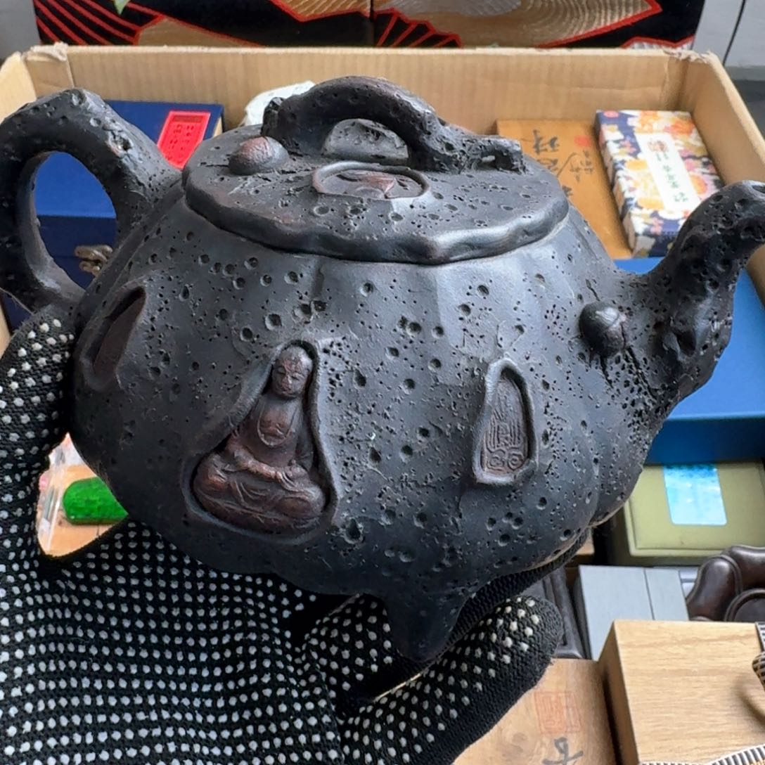 茶宠现代工业设计方法
