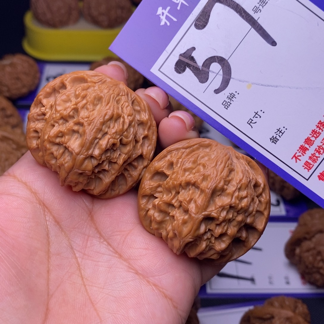 文玩核桃吊坠57号链接磨盘4.3尺