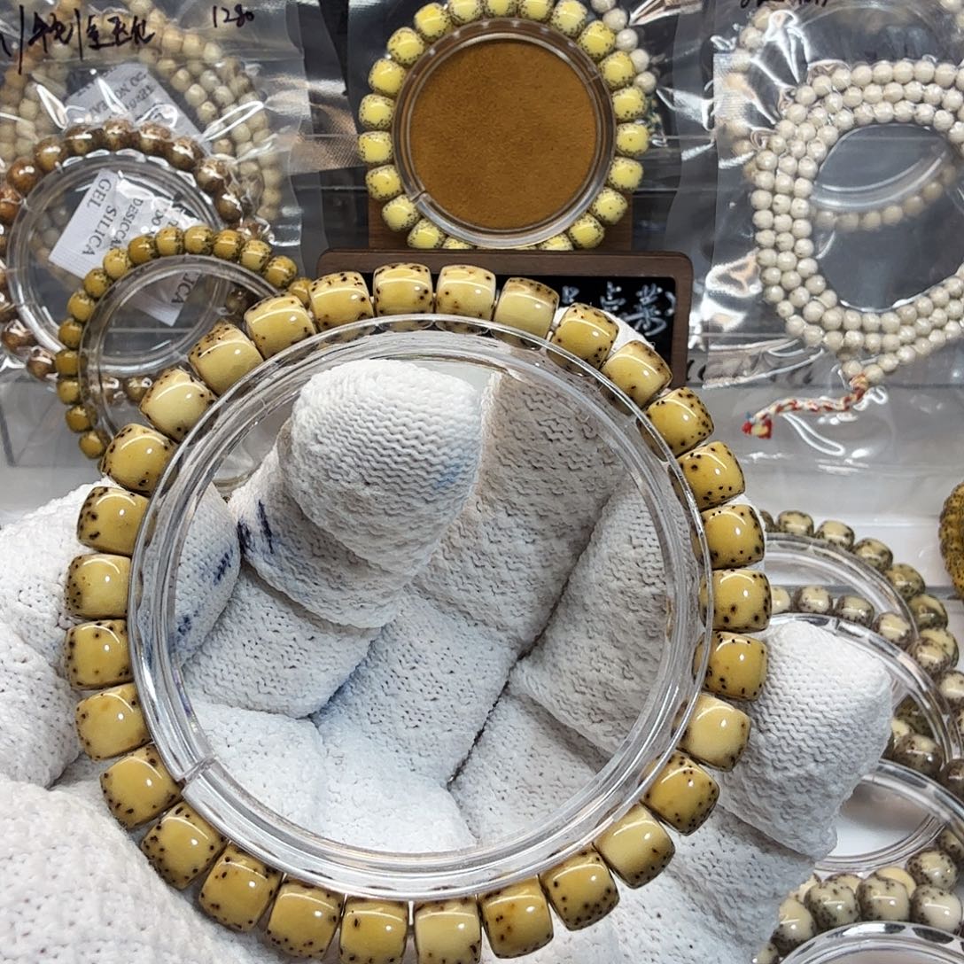 吊坠星月菩提8/7直切河豚