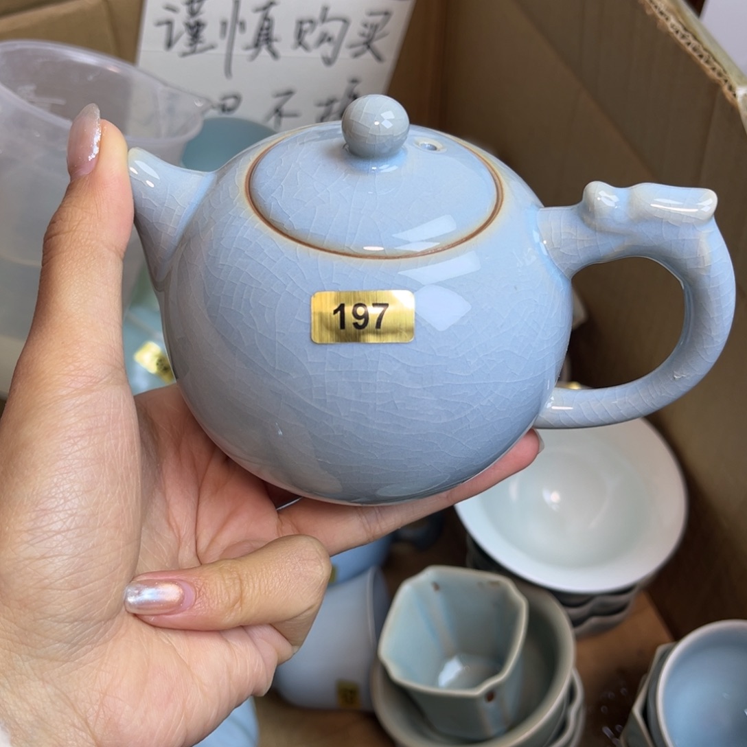 摆件瓷197哈哈哈哈哈哈哈微瑕