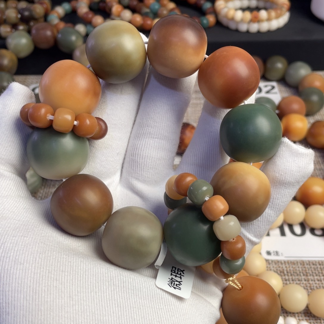 菩提根/象牙果吊坠