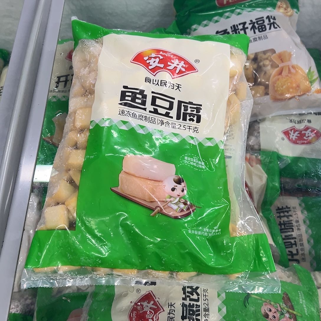 365食用农产品香港特别行政区鱼豆腐一袋