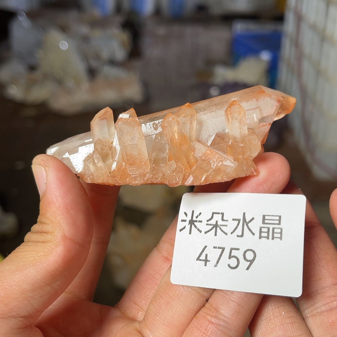 *****珠宝半成品未镶嵌水晶