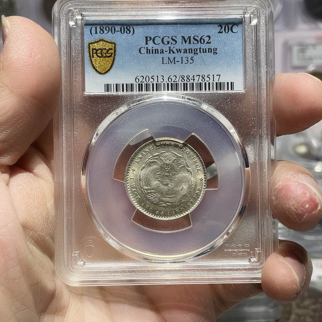 银如图所说的那样是一个