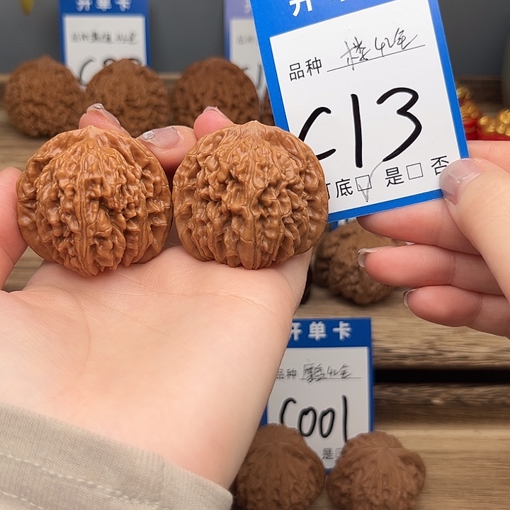 吊坠文玩核桃四座楼42全