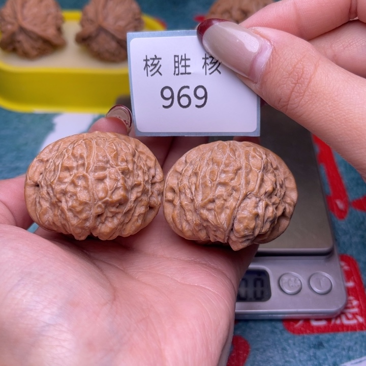 文玩核桃把件南瓜墩42.969