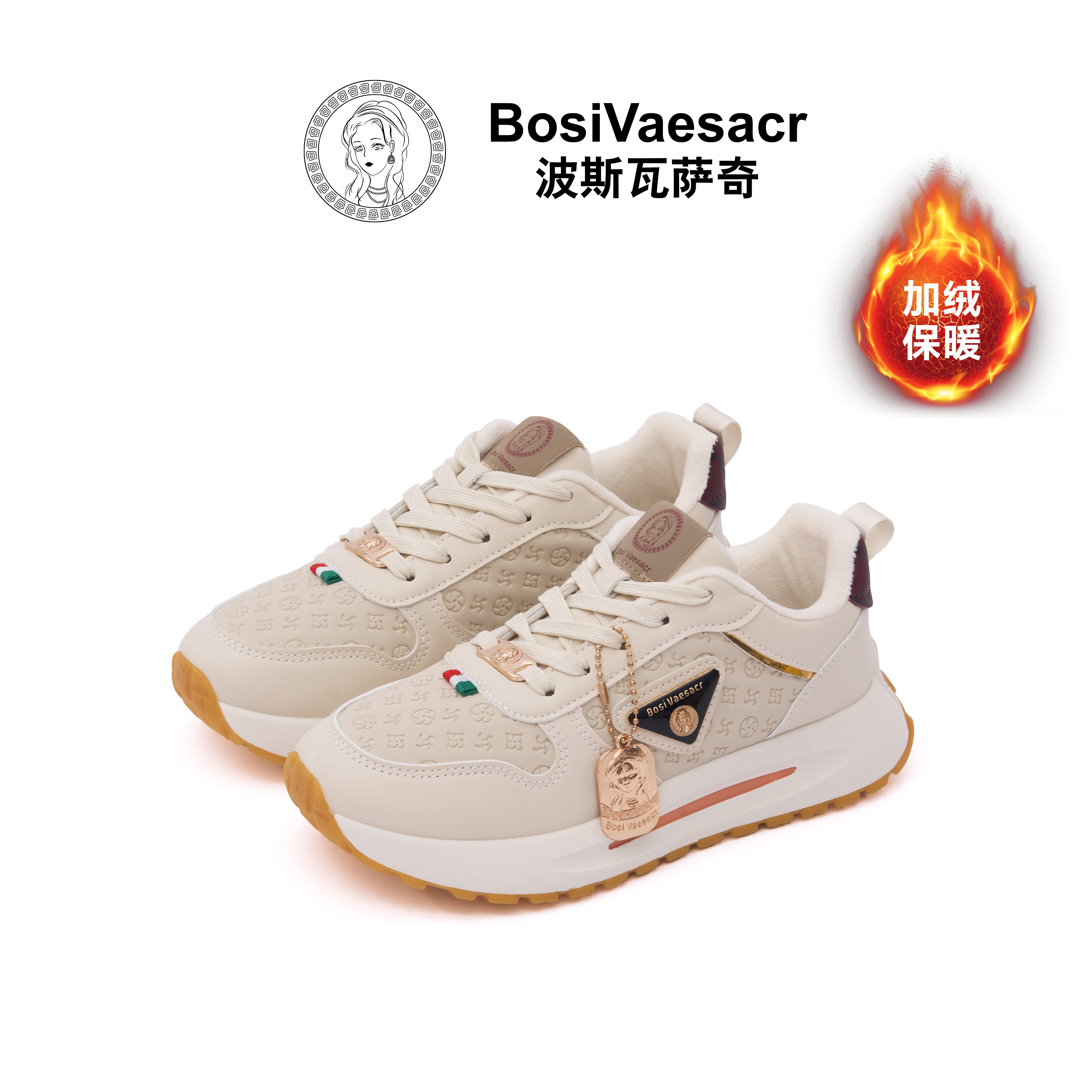 【秋冬新款】Bosi Vaesacr波斯瓦萨奇男女同款手工高定轻奢时尚女鞋