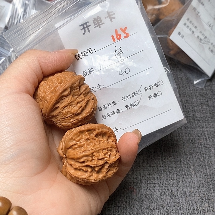 文玩核桃把件165哈哈哈