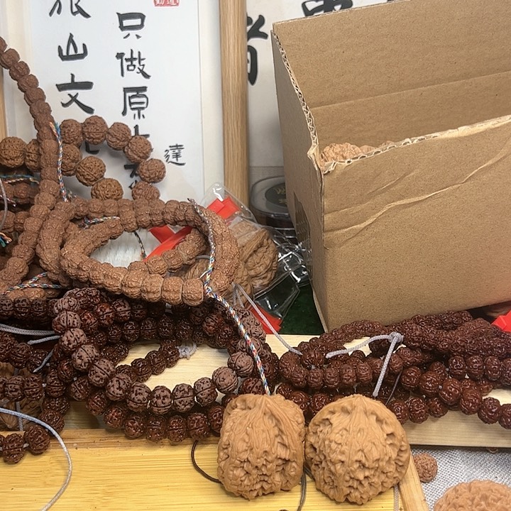 金刚菩提吊坠?*]花王