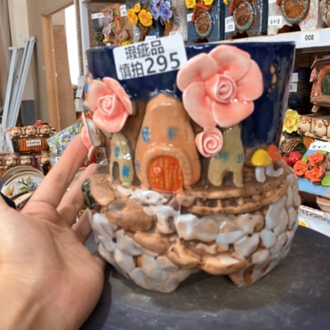 【闪购商品】