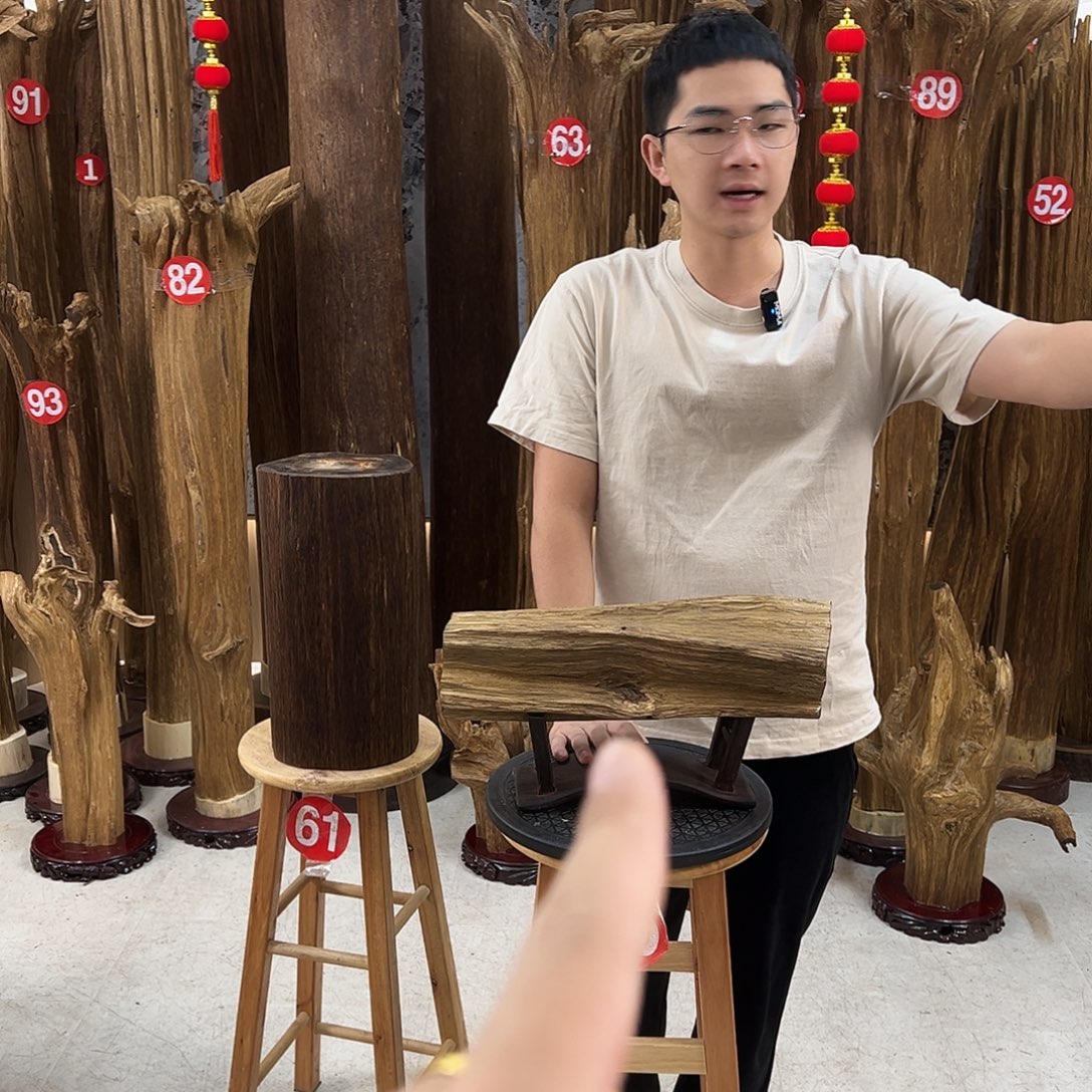 庞***）沉香沉香碎屑天然沉香