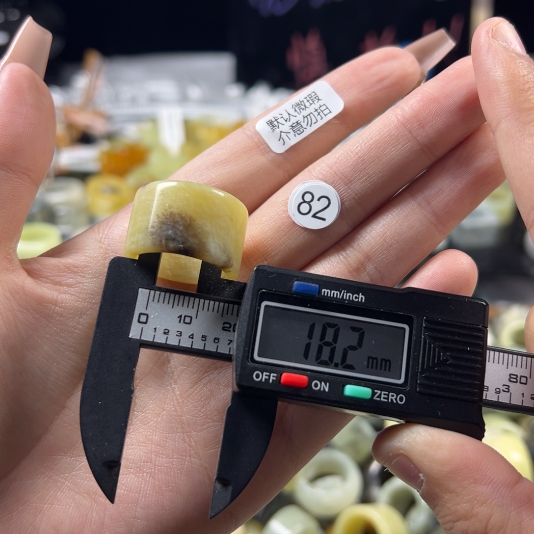 蛇纹石玉未镶嵌戒指