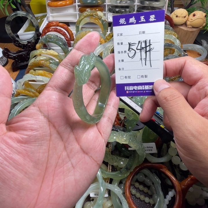 未镶嵌蛇纹石玉手镯