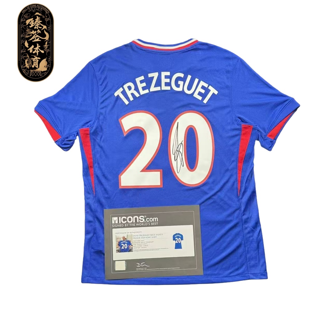 【铭人堂】特雷泽盖亲签法国24-25赛季球迷版球衣收藏（ICONS认证）
