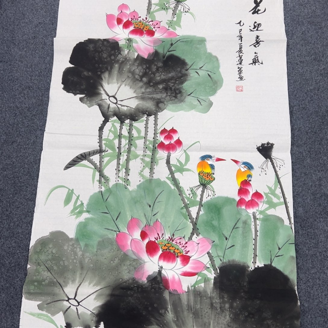 国画国画作品欣赏一下