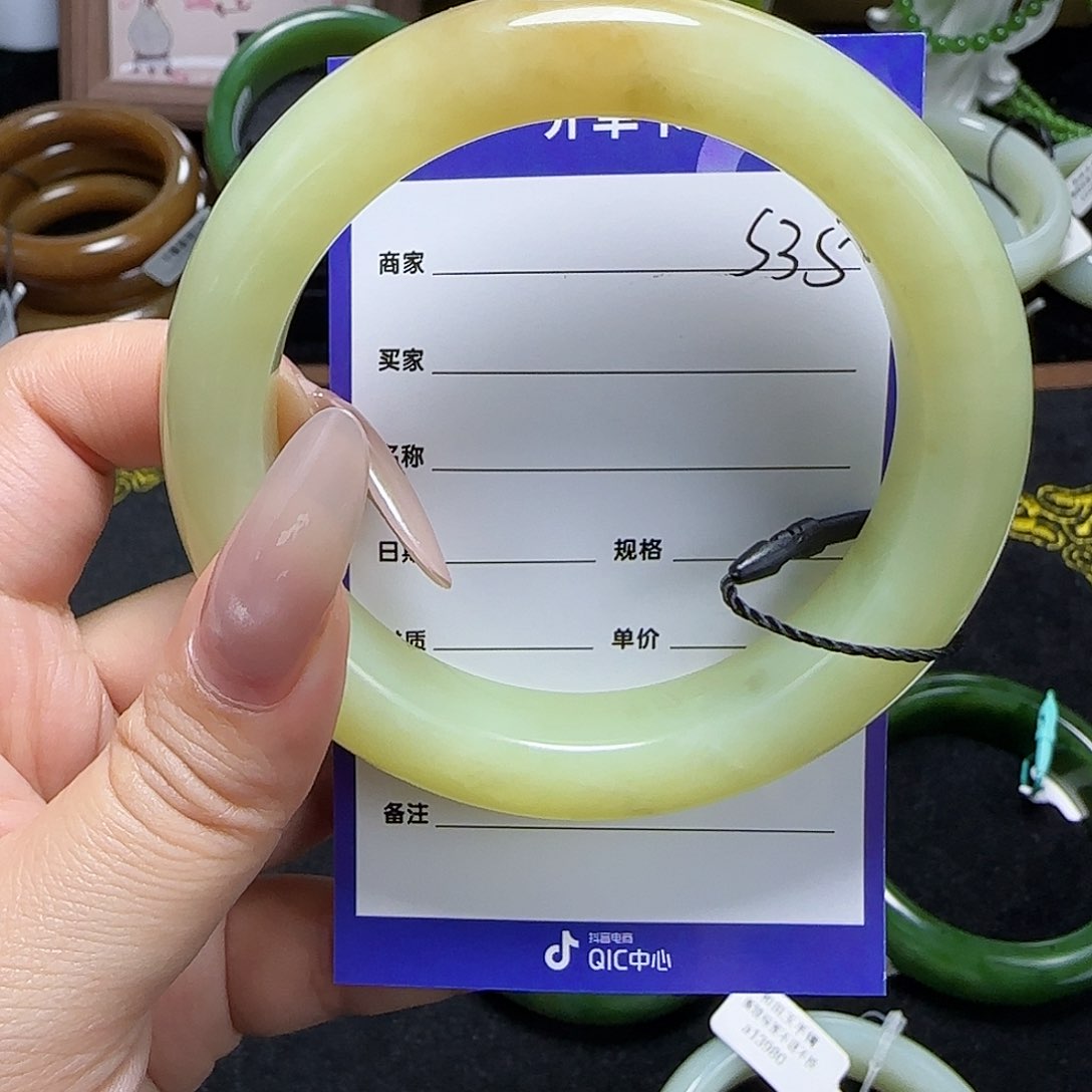 未镶嵌手镯和田玉