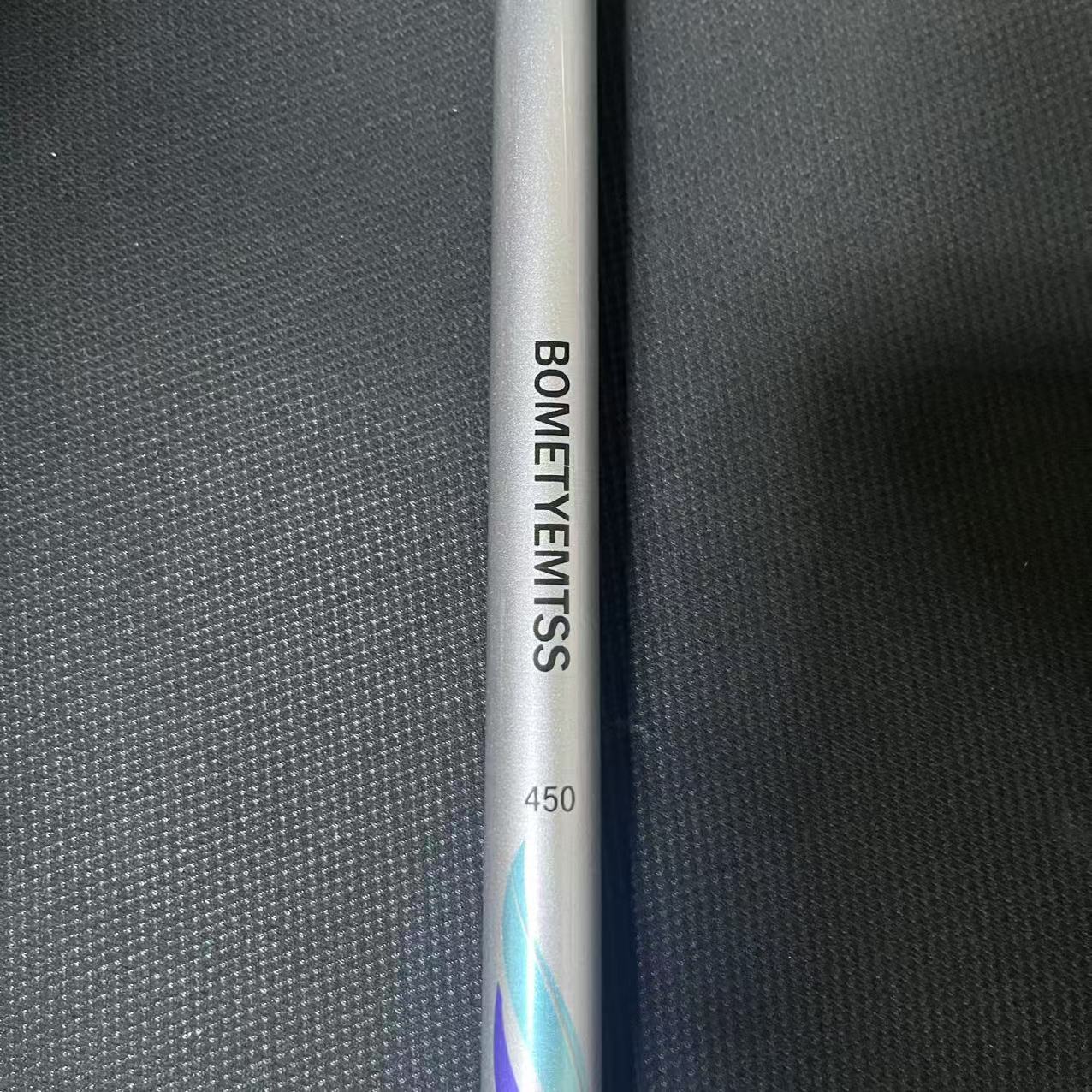 2025新款BOMETYEMTSS高碳超轻超硬台钓竿