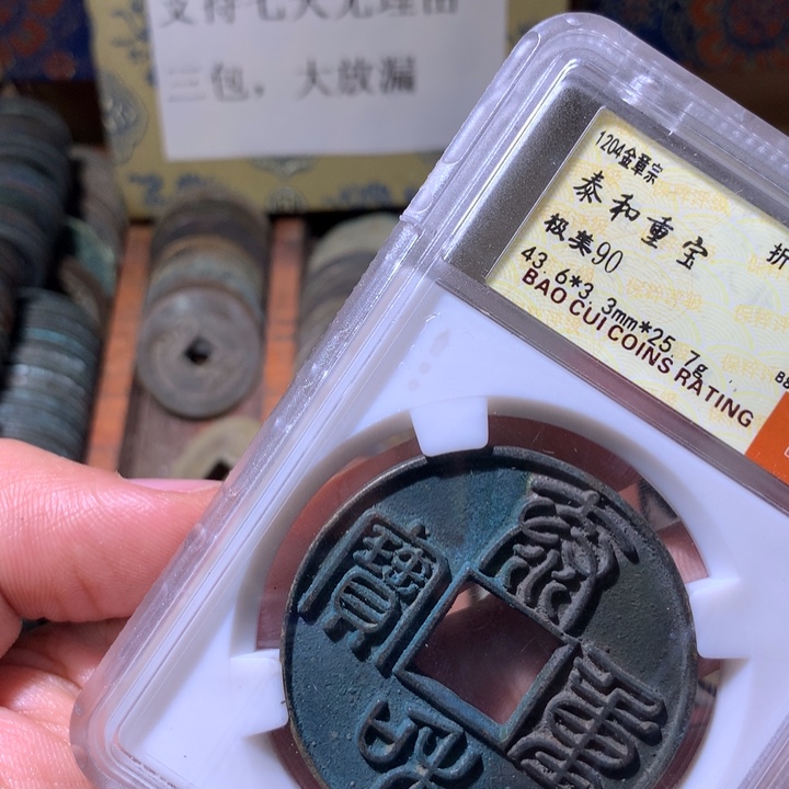 铜啊啊啊啊啊啊啊啊啊啊