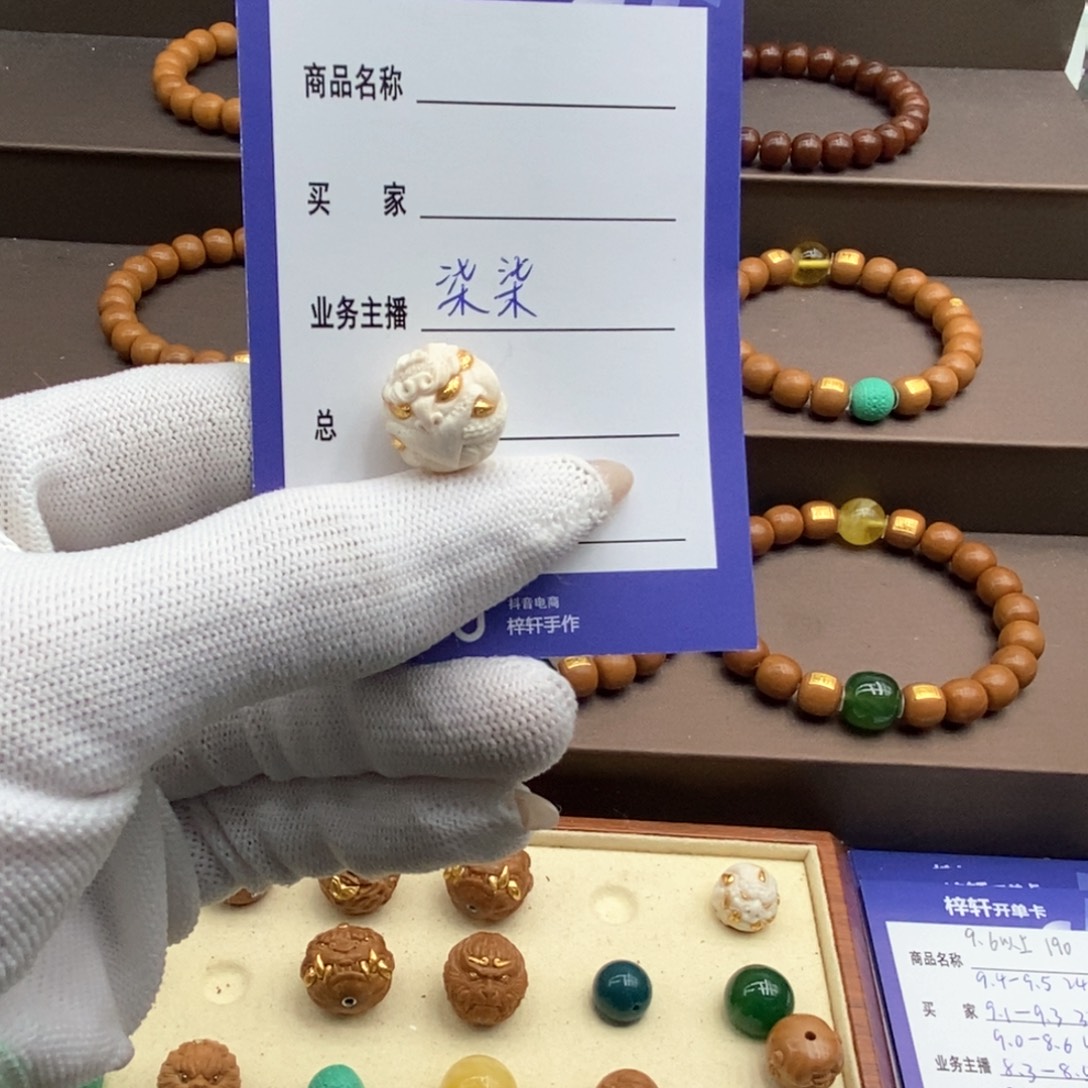 猴头核桃手串猴头核桃手串