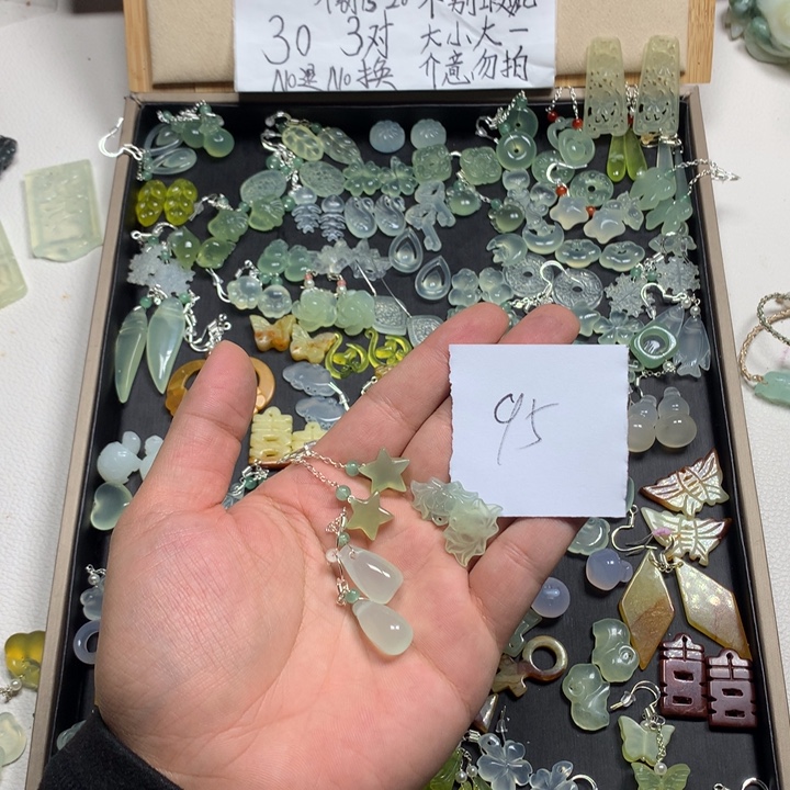 滟***蛇纹石玉合金耳钉