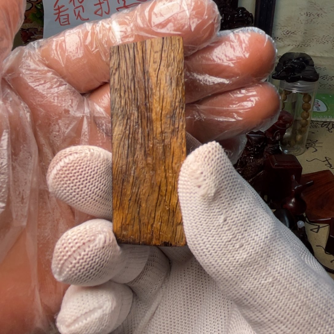 檀香紫檀（小叶紫檀）