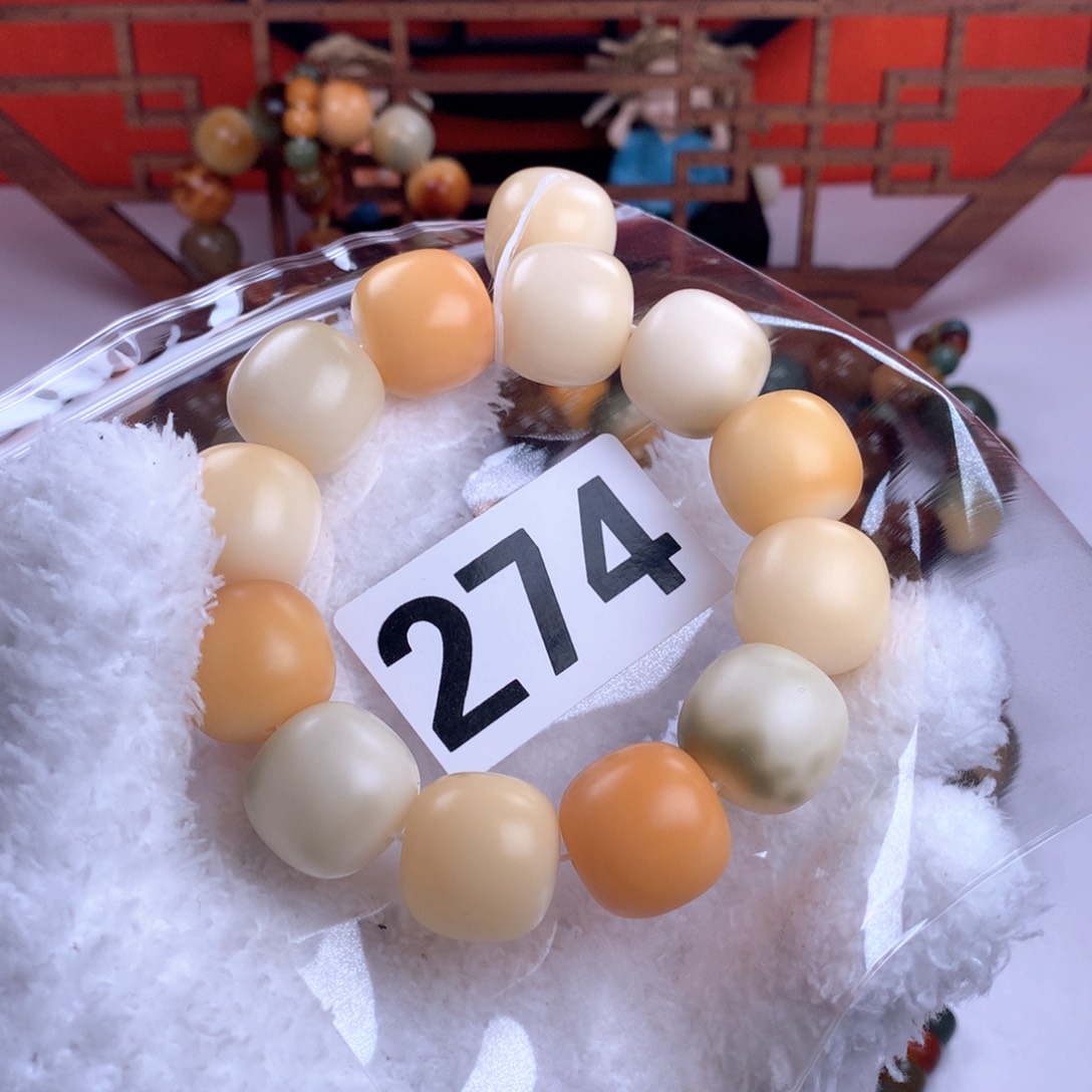 菩提根/象牙果吊坠吃****?