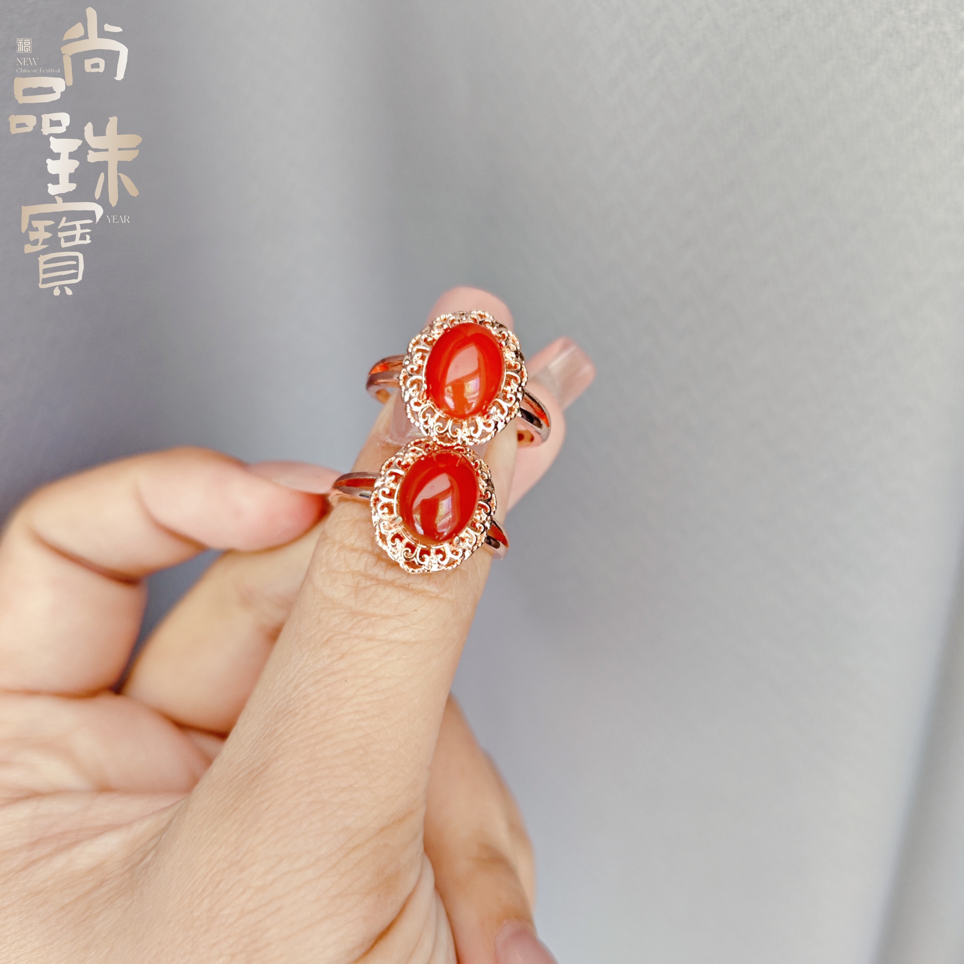 【尚品珠宝】红玛瑙时尚百搭女士戒指拍一发一（多样性发货）