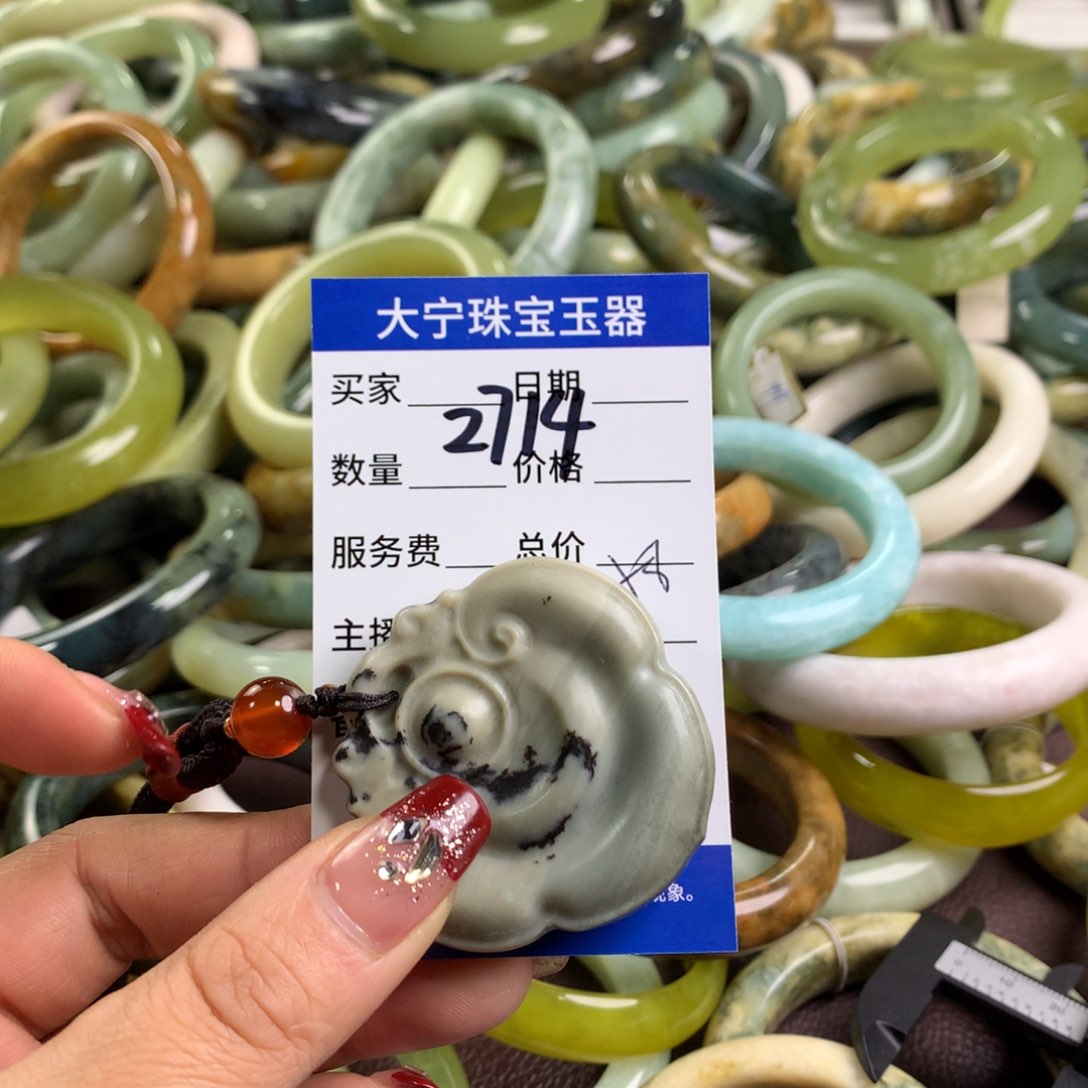 和田玉颈饰未镶嵌2714