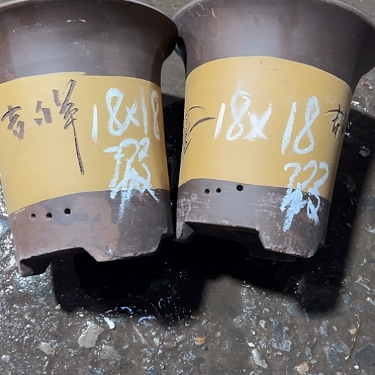紫砂工艺厂……紫砂工艺厂……