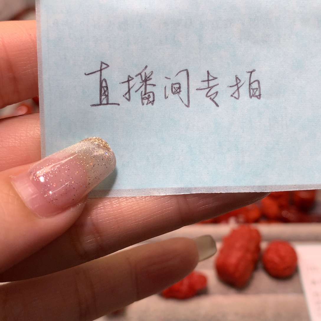 【闪购商品】南红玛瑙配饰佛吊坠未镶嵌最***排