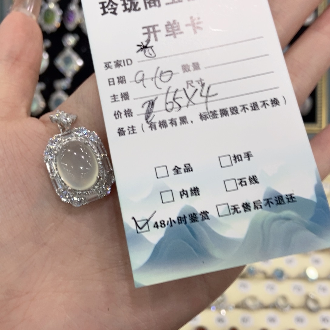 ****银S925镶嵌蛇纹石玉颈饰