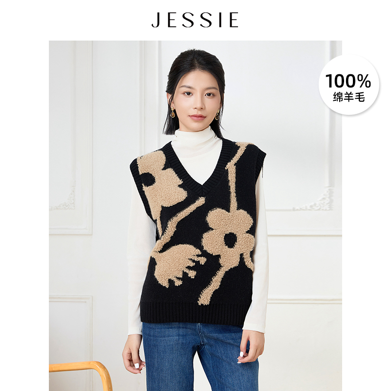 JESSIE秋季新款V领针织马甲女百搭叠穿毛衣坎肩马夹DPFFM198