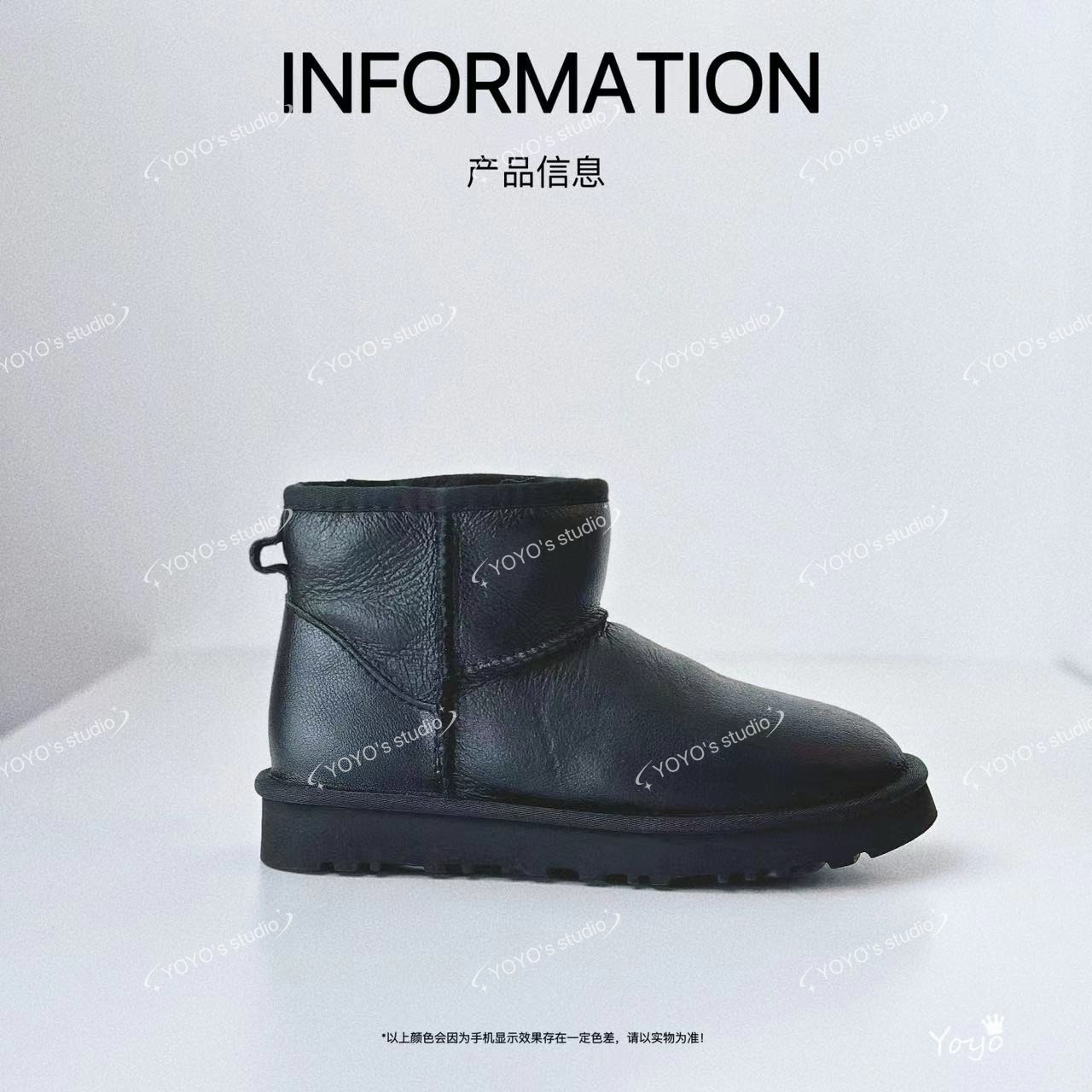 【YOYO悠悠女鞋】5854女士经典羊皮毛一体光面雪地靴休闲低筒冬季