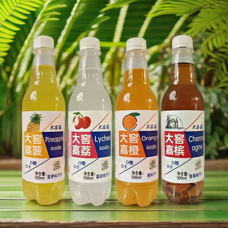 【500ml整箱】大窖嘉橙荔枝香槟多口味气泡水大瓶装饮料9瓶汽水饮料