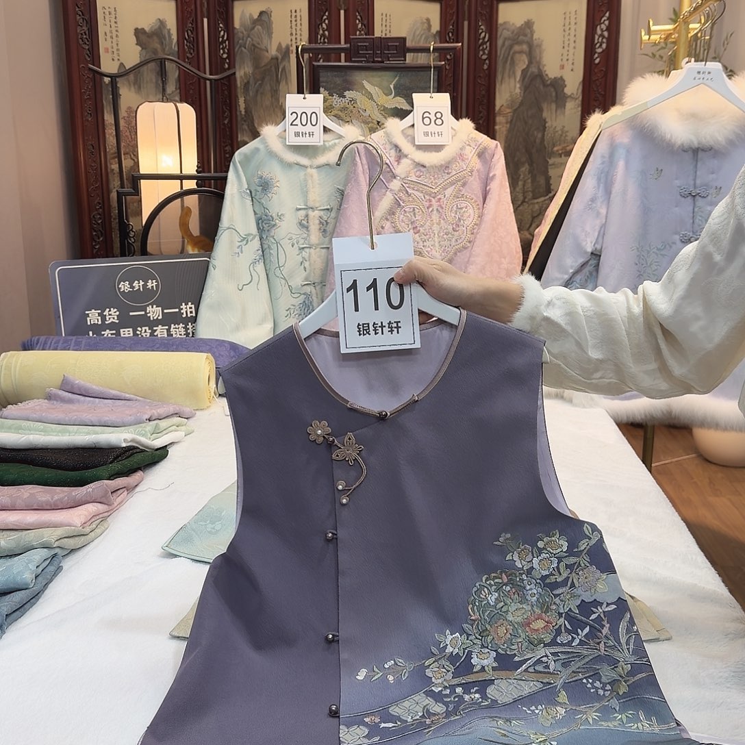 刘***熠非遗传承与传承的历史