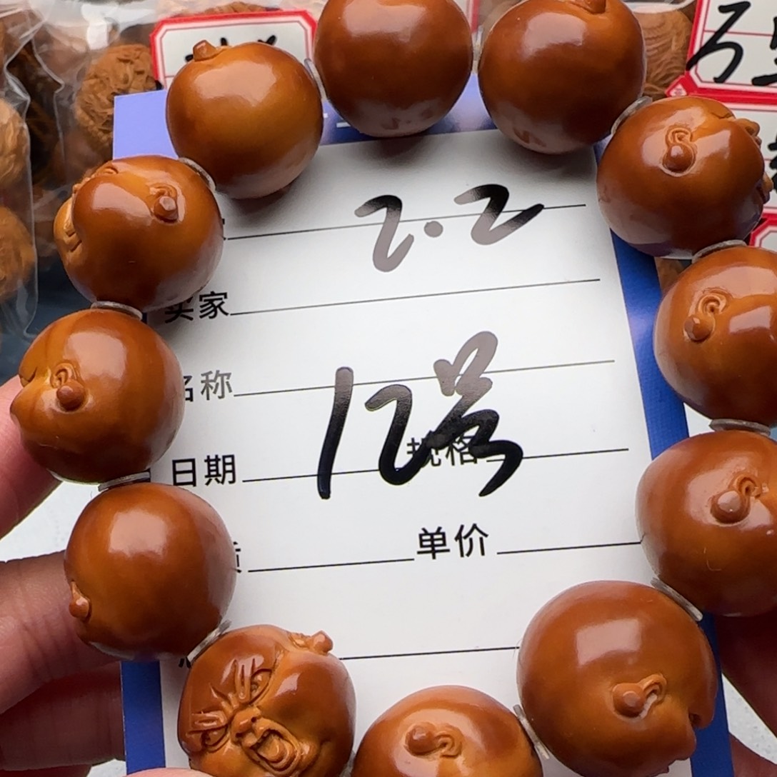 橄榄核手串橄榄核