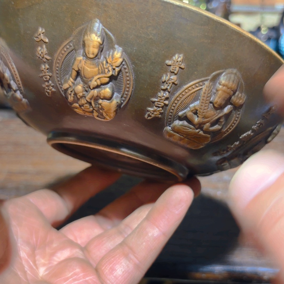 全清了，铜的  一件不留不墨迹