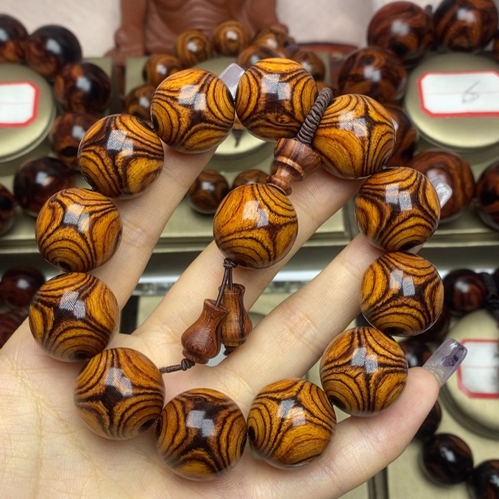 黄花梨/降香黄檀彪****刻2.0