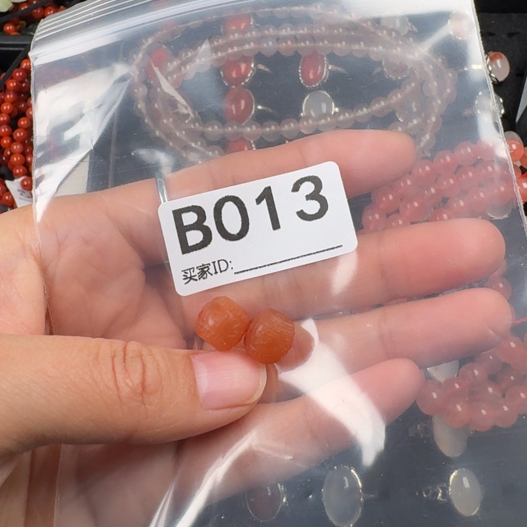 a****南红玛瑙未镶嵌珠宝奇石