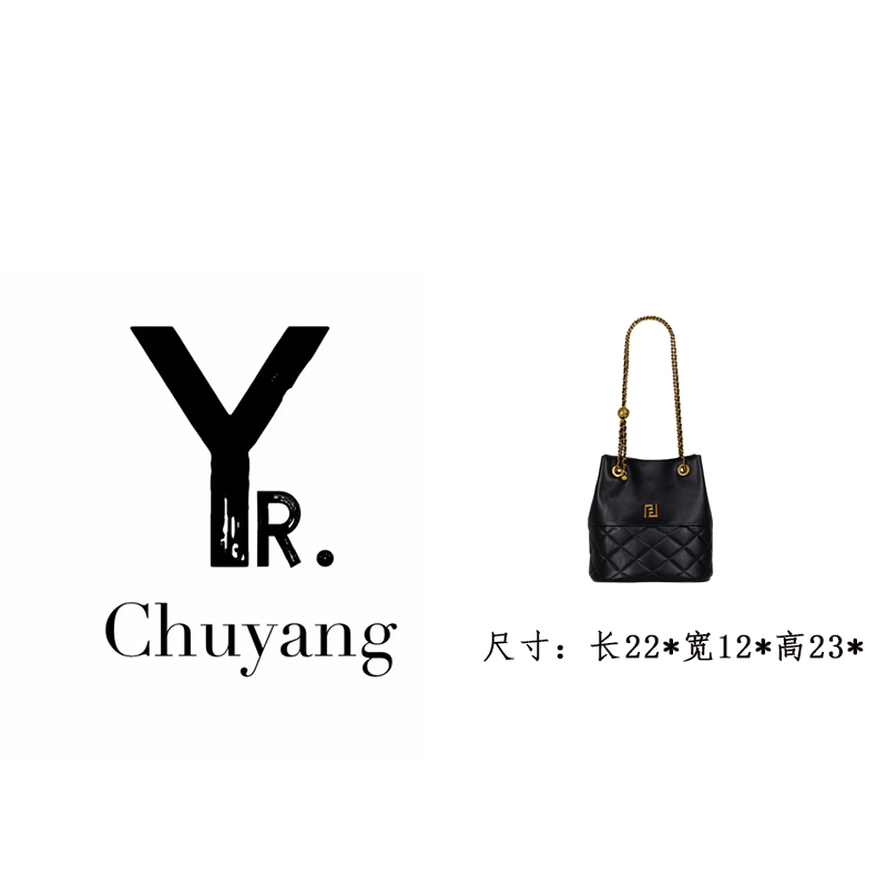 【初阳甄选】GQ-7989-黑色运动风轻奢风法式多层款斜挎包