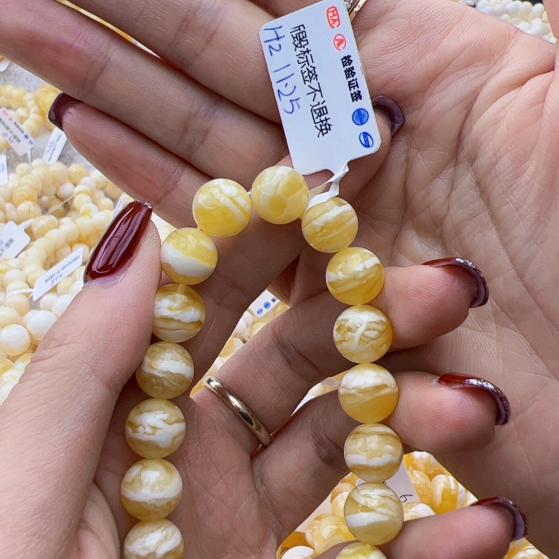 琥珀手链未镶嵌11.25克