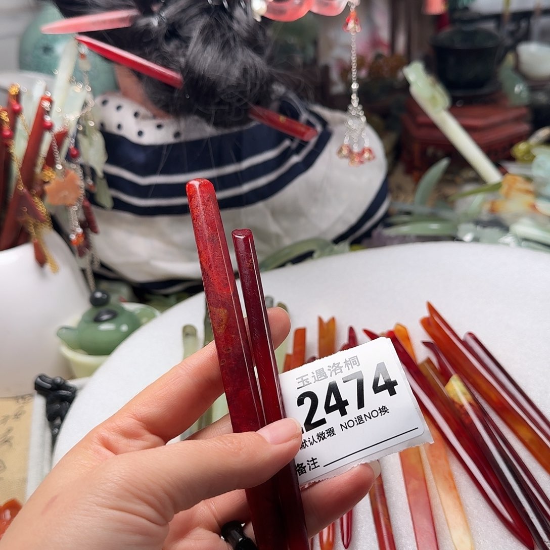 叶***陆蛇纹石玉合金发饰