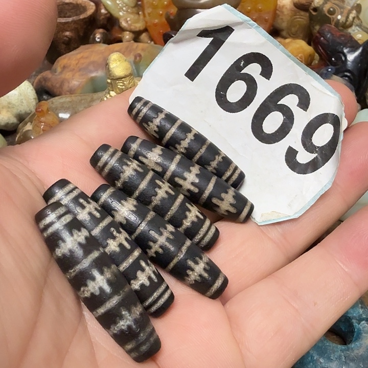 心***蕴玛瑙/玉髓未镶嵌颈饰