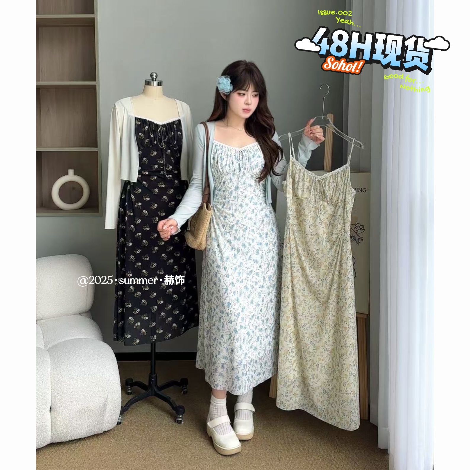 现货【嘎嘎】大码胖mm夏季新款收腰气质设计感开衫网纱连衣裙02298D